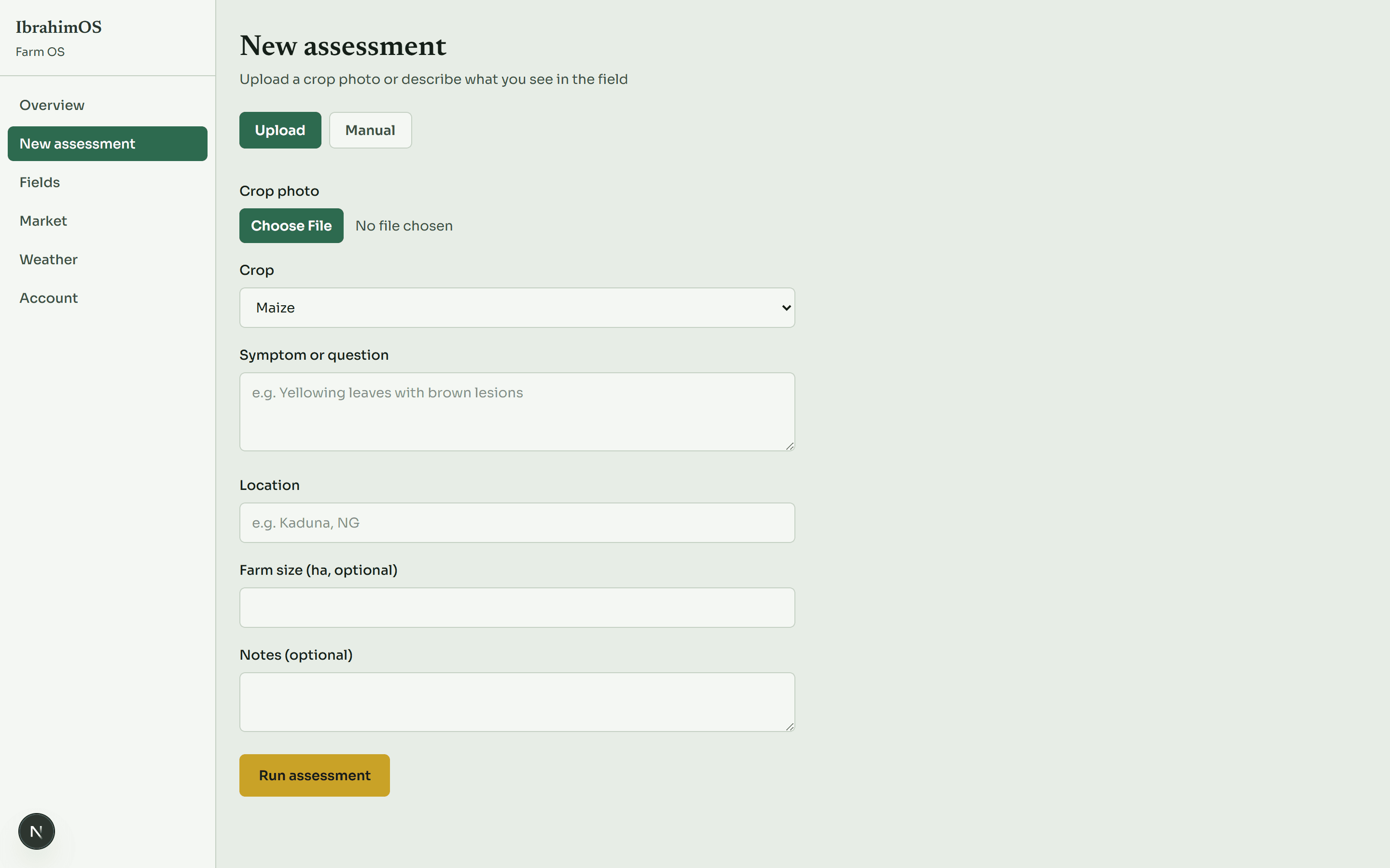 IbrahimOS screenshot 6
